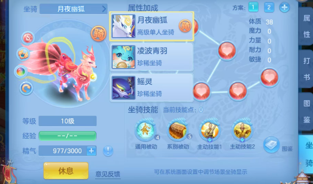 ScreenShot_2026-07-07_233930_930.png