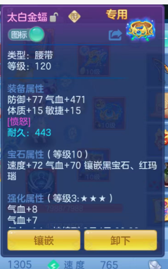 7-260FH34549202.png