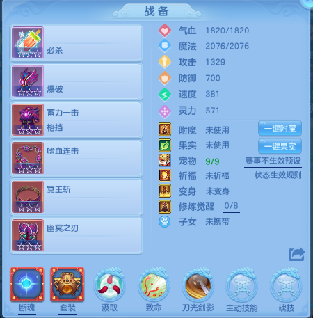 微信图片_20260707110513_14_15226.png