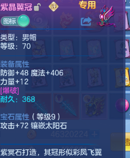 微信图片_20260707110529_16_15226.png