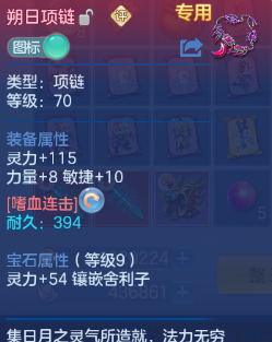微信图片_20260707110538_18_15226.png
