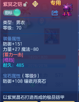 微信图片_20260707110534_17_15226.png