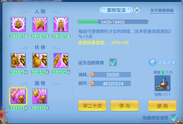 微信图片_20260707110834_28_15226.png