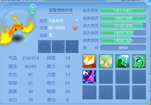 微信图片_20260707110550_21_15226.png