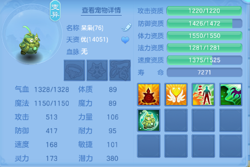 微信图片_20260707110754_23_15226.png