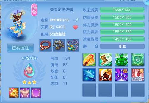 微信图片_20260707110814_25_15226.png