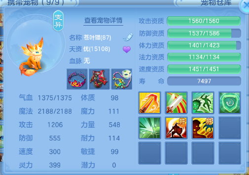 微信图片_20260707110809_24_15226.png