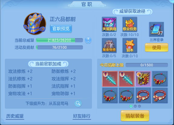 微信图片_20260707110829_27_15226.png