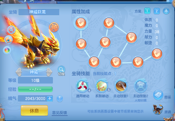 微信图片_20260707110839_29_15226.png