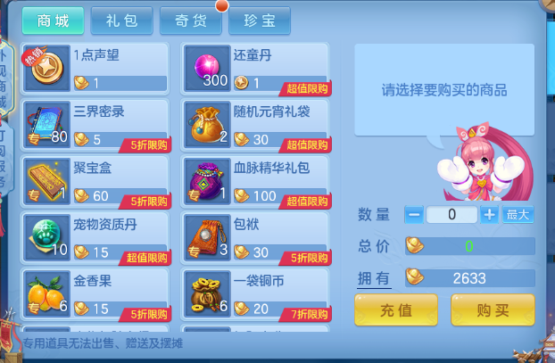 微信图片_20260707110850_31_15226.png