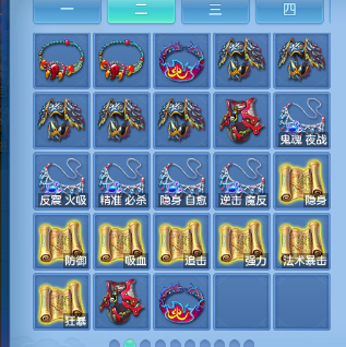 微信图片_20260707110905_34_15226.png