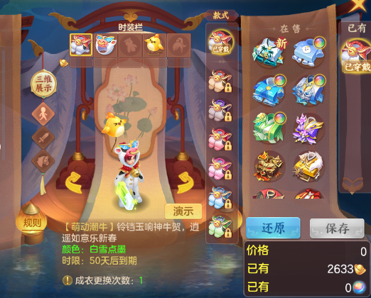 微信图片_20260707111000_44_15226.png
