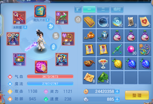 微信图片_20260707121152_23_15235.png