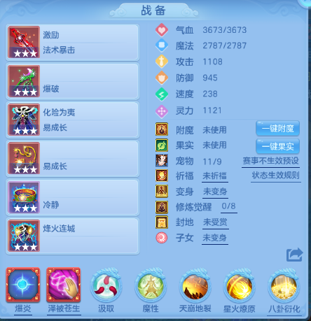 微信图片_20260707121158_24_15235.png