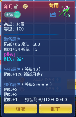 微信图片_20260707121209_26_15235.png