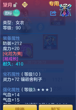 微信图片_20260707121212_27_15235.png