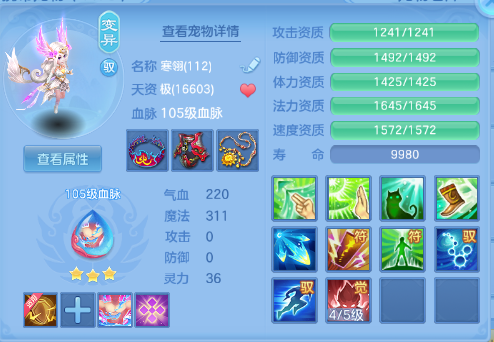 微信图片_20260707121237_31_15235.png