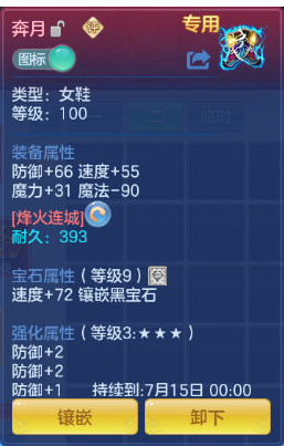 微信图片_20260707121231_30_15235.png