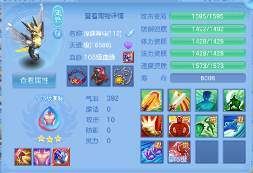 微信图片_20260707121249_33_15235.png