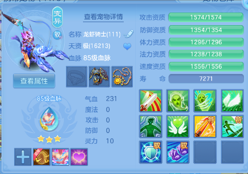 微信图片_20260707121242_32_15235.png