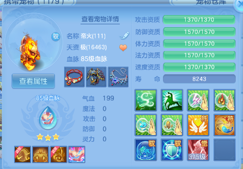 微信图片_20260707121253_34_15235.png