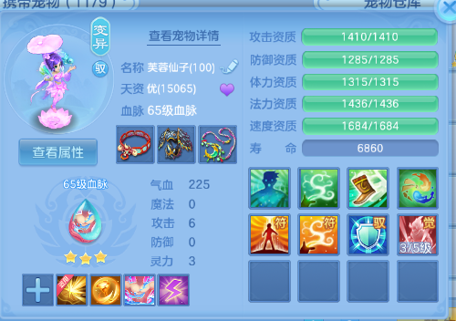 微信图片_20260707121257_35_15235.png