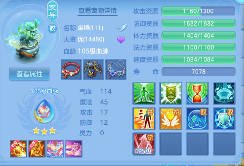 微信图片_20260707121304_36_15235.png