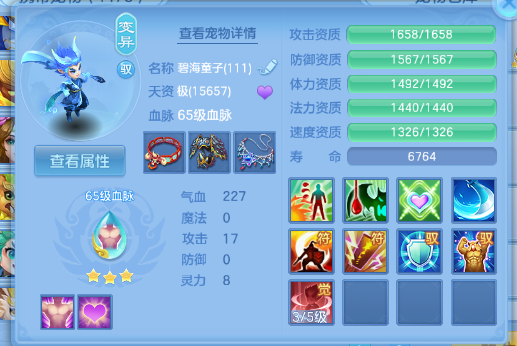 微信图片_20260707121310_37_15235.png