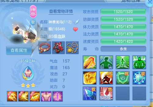 微信图片_20260707121326_38_15235.png