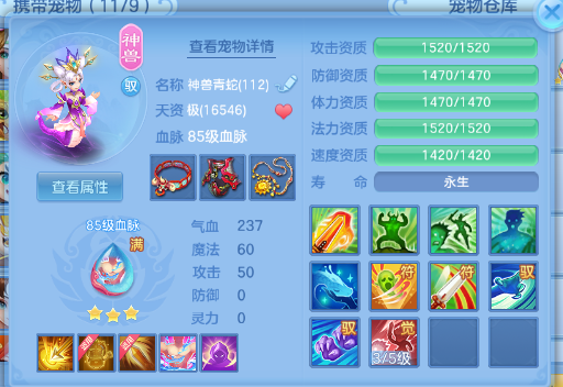 微信图片_20260707121345_39_15235.png