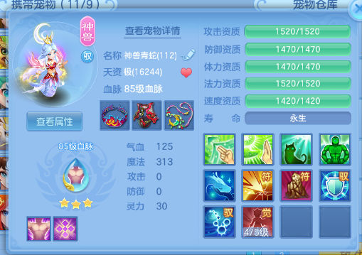 微信图片_20260707121355_40_15235.png
