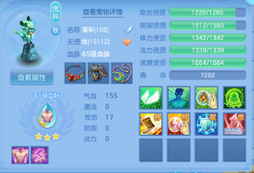 微信图片_20260707121406_41_15235.png