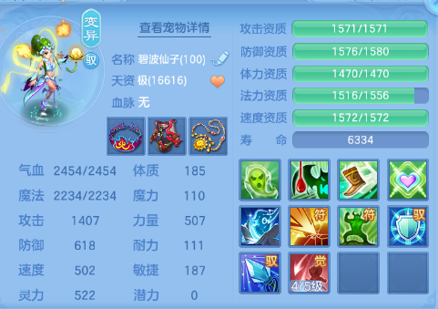微信图片_20260707121411_42_15235.png