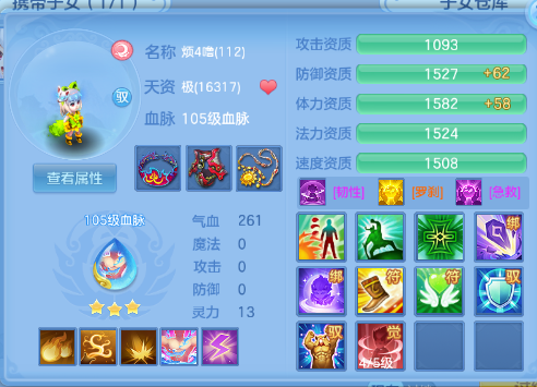 微信图片_20260707121427_44_15235.png