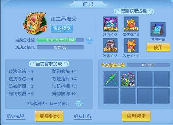 微信图片_20260707121435_45_15235.png