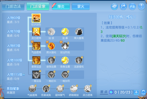 微信图片_20260707121443_47_15235.png