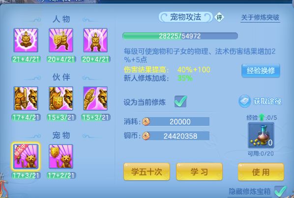 微信图片_20260707121439_46_15235.png