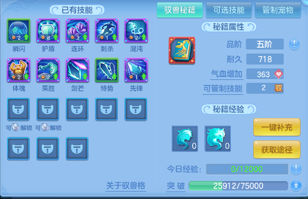 微信图片_20260707121449_48_15235.png