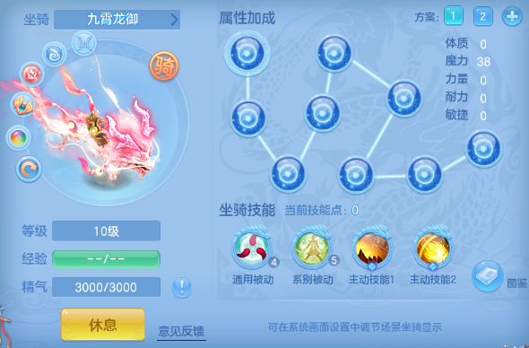 微信图片_20260707121455_49_15235.png
