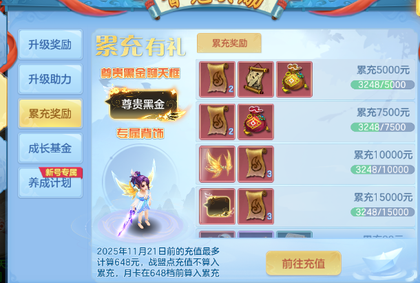 微信图片_20260707121537_52_15235.png
