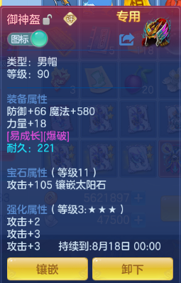 微信图片_20260707115629_19_15232.png