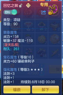 微信图片_20260707115656_21_15232.png