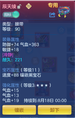 微信图片_20260707115700_22_15232.png