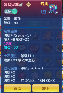 微信图片_20260707115704_23_15232.png