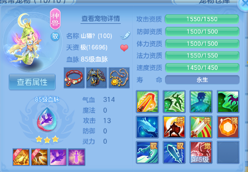 微信图片_20260707115710_24_15232.png