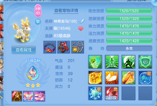 微信图片_20260707115720_26_15232.png