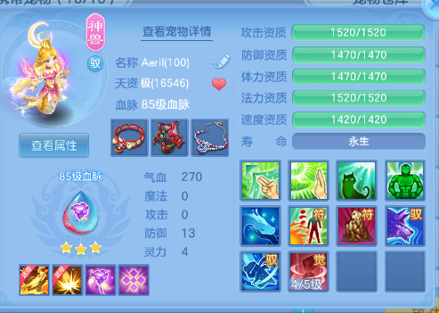 微信图片_20260707115714_25_15232.png