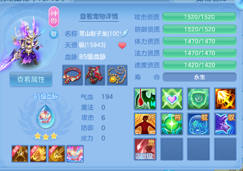 微信图片_20260707115725_27_15232.png