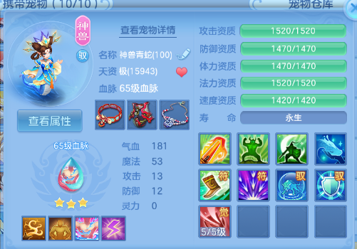 微信图片_20260707115926_28_15232.png