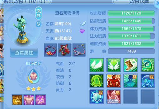 微信图片_20260707115936_30_15232.png